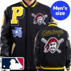 プロスタンダード MLB公式 メンズ アウター バーシテ