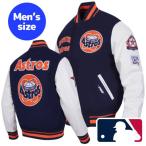 プロスタンダード MLB公式 メンズ アウター バーシティジャケット スタジャン ヒューストン・アストロズ RETRO CLASSIC VARSITY JACKET