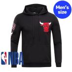 Pro Standard プロスタンダード NBA公式 メンズ パーカー 長袖トップス フーディー トレーナー シカゴ・ブルズ CHICAGO BULLS CLASSIC CHENILLE HOODIE