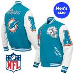 プロスタンダード NFL公式 メンズ アウター バーシティジャケット スタジャン アメフト マイアミ・ドルフィンズ MIAMI DOLPHINS MASHUP RIB WOOL VARSITY JACKET