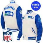 プロスタンダード NFL公式 メンズ アウター ジャケット スタジャン アメフト シアトル・シーホークス SEATTLE SEAHAWKS RETRO CLASSIC RIB WOOL VARSITY JACKET