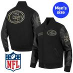 NFL公式 メンズ アウター ジャケット スタジャン アメフト サンフランシスコ・49ERS SAN FRANCISCO 49ERS WOOL VARSITY JACKET プロスタンダード