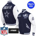 NFL公式 メンズ アウター スタジャン バーシティジャケット プロスタンダード ダラス・カウボーイズ DALLAS COWBOYS CITY RANSOM RIB WOOL VARSITY JACKET