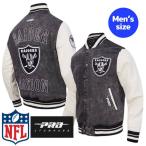 NFL公式 メンズ アウター スタジャン ジャケット プロスタンダード ラスベガス・レイダース LAS VEGAS RAIDERS REBEL ATHLETICS MEN'S DENIM VARSITY JACKET