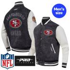 NFL公式 メンズ アウター スタジャン ジャケット プロスタンダード サンフランシスコ・49ERS SAN FRANCISCO 49ERS REBEL ATHLETICS MEN'S DENIM VARSITY JACKET