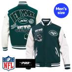 NFL公式 正規品 メンズ アウター スタジャン ジャケット ニューヨーク・ジェッツ NEW YORK JETS
