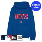 シカゴ・カブス 今永昇太 鈴木誠也 ML