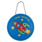 キッズ コインケース 子供用 キーホルダー ロケット Stephen Joseph ステファンジョセフ