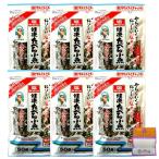 [6 пакет комплект ] соль без добавок здоровье ... маленький рыба 50g×6 пакет сохранение . удобный молния есть немного подарок есть 