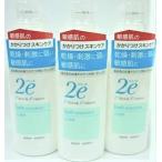 { продается в комплекте } Shiseido 2e due купальный стоимость (420mL)×3 шт. комплект чуткий . для средство для ванн 