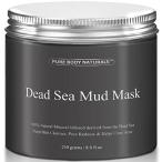Dead Sea Mud Mask 死海の泥マスク 250g