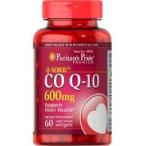 Puritan's Pride（ピューリタンズプライ