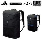 アディダス/モルテン サッカー ボール用デイパック 27L 2025年継続モデル (365日出荷) (物流)(メール便不可)
