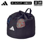  Adidas /moru тонн футбольный мяч сумка 10 штук .2025 год .. модель ( наша компания )( почтовая доставка не возможно )