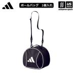  Adidas /moru тонн футбольный мяч сумка 1 штук .2026 год .. модель ( наша компания )( почтовая доставка не возможно )
