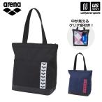 [ предмет стоимость высота отвечающий . купон распространение средний ] Arena плавание 2 салон прозрачный большая сумка 2026 год весна лето .. модель ( наша компания )( почтовая доставка не возможно )