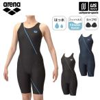 【物価高応援クーポン配布中】アリーナ 水泳 レディース フィットネス水着 フィットネスワンピーススパッツ ぴったりパッド 2025年春夏モデル  [M便 1/1](自社)