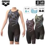 アリーナ 水泳 レディース フィットネス水着 フィットネスワンピーススパッツ オープンバック・ひっかけパッド 2025年春夏モデル  [M便 1/1](自社)