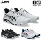 ショッピングバレーボール シューズ アシックス バレーボールシューズ NETBURNER BALLISTIC FF 4 2025〜26年秋冬モデル (365日出荷) (物流)(メール便不可)