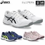 アシックス ジュニア バレーボールシューズ UPCOURT 6 GS 2025年春夏継続モデル (365日出荷) (物流)(メール便不可)