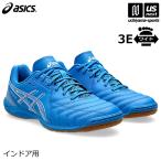 アシックス フットサルシューズ CALCETTO WD 9 2025〜26年秋冬継続モデル (自社)(メール便不可)
