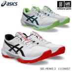  Asics гандбол обувь GEL-PEAKE 3 гель pi-k3 2026 год весна лето новый цвет (365 день отгрузка ) ( распределение )( почтовая доставка не возможно )