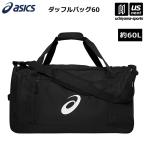  Asics большая спортивная сумка 60 2026~27 год осень-зима .. модель ( наша компания )( почтовая доставка не возможно )