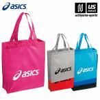【新生活応援100円クーポン】アシックス トートバッグ 2024年継続モデル  [M便 1/2](自社)