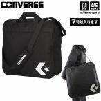  Converse баскетбол мяч кейс 4 штук .7 номер лампочка соответствует 2026 год .. модель ( наша компания )( почтовая доставка не возможно )