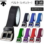  Descente бейсбол ремень постоянный размер мужской бейсбол ремень 2025 год весна лето модель ( наша компания )( почтовая доставка не возможно )