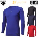  Descente бейсбол Junior круглый вырез длинный рукав нижняя рубашка нижний одежда 2025 год весна лето модель [M рейс 1/1]( наша компания )