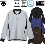 [ предмет стоимость высота отвечающий . купон распространение средний ] Descente волейбол мужской длинный рукав pi стерео тренировка надеты 2025~26 год осень-зима ограниченная модель (365 день отгрузка ) ( распределение )( почтовая доставка не возможно )