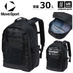 デサント ムーブスポーツ リュック バックパック BREEZE FLOW PACK 30 容量30L 2026年春夏モデル (自社)(メール便不可)