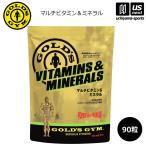  Gold Jim дополнение мульти- витамин & минерал 90 шарик [M рейс 1/2]( наличие )( наша компания )
