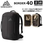 【新生活応援100円クーポン】(国内正規品)グレゴリー ボーダー40 ブラックライケン リュック バックパック 2025〜26年秋冬モデル (自社)(メール便不可)