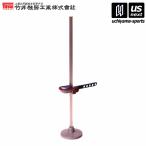  бамбук . оборудование цифровой сверху body ... итого растягивание D 2025 год .. модель ( наличие )( наша компания )( почтовая доставка не возможно )