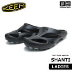 【物価高応援クーポン