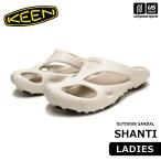 【物価高応援クーポン