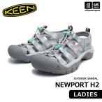 【物価高応援クーポン