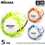 mikasa футбольный мяч одобренный мяч 5 номер si-m блокировка ALMUNDO 2026 год .. модель ( наша компания )( почтовая доставка не возможно )