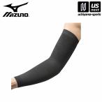  Mizuno бейсбол бейсбол специальный Baseball опора ( правый . для ) 2026 год .. модель [M рейс 1/1]( наша компания )