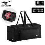 ( большой товар ) Mizuno бейсбол для кетчера . кейс 110L 2026 год весна лето модель ( наша компания )( почтовая доставка не возможно )