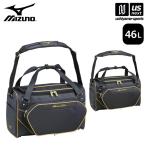 【新生活応援100円クーポン】ミズノ 野球 ミズノプロ セカンドバッグ 46L 2025年継続モデル  (自社)(メール便不可)