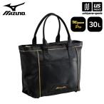 [ предмет стоимость высота отвечающий . купон распространение средний ] Mizuno бейсбол Mizuno Pro большая сумка L 30L 2026 год весна лето модель ( наша компания )( почтовая доставка не возможно )