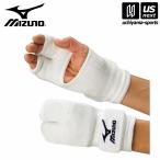  Mizuno каратэ Junior . опора Jr.( обе рука 1 комплект ) 2024 год .. модель (365 день отгрузка ) [M рейс 1/1]( распределение )