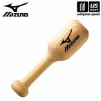  Mizuno бейсбол перчатка отделка молоток 2026 год .. модель ( наша компания )( почтовая доставка не возможно )