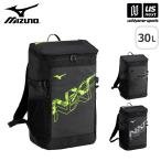  Mizuno N-XT рюкзак 30L 2025 год весна лето модель ( наша компания )( почтовая доставка не возможно )