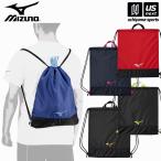 [ предмет стоимость высота отвечающий . купон распространение средний ] Mizuno прачечная сумка 2026 год .. модель [M рейс 1/1]( наша компания )