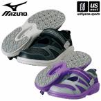  Mizuno aqua walking exclusive use shoes AQUA WALKING 2 2023 year .. model [365 day shipping ][ distribution ]( mail service un- possible )