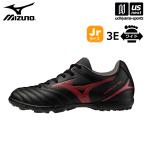 ミズノ サッカー ジュニア トレーニングシューズ モナルシーダ NEO III SELECT Jr AS 2026年春夏新色  (自社)(メール便不可)